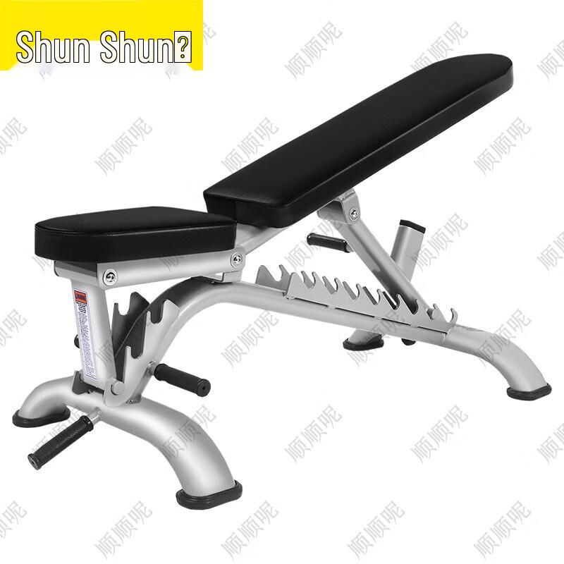 Shunshunne Home & Commercial Fitness Equipment