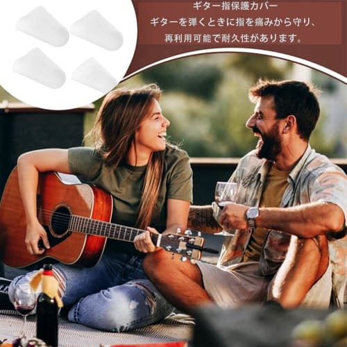 Roczential 4-Piece Silicone Finger Cots for Guitar and Bass Guitar Players, Fingertip Protection, Finger Supports, Finger Protection Caps for Stringed