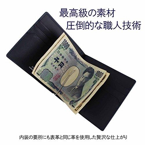 Porter BILL BRIDLE Money Clip [Porter] 185-02257 Black/10