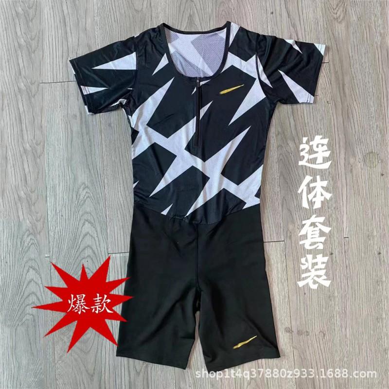 Mens Sportswear Compression Singlet Track Field Sprint Uniform Training Competition