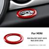 Hard Dry Carbon Fiber For BMW MINI Cooper Countryman R60 2010-2016 R55 R56 R57 2007-2013 Copilot Storage Box Switch Button Frame