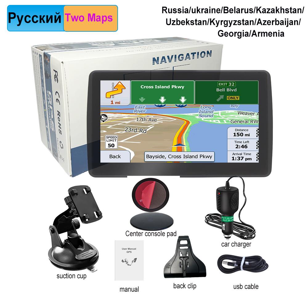 7 Inch Gps Navigation for Car Truck SAT NAV HGV Accessories Tools HD Navigator 2024 Free Update Europe Map 8GB FM Music