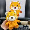 Factory Custom Design Electronic AI Music PlushToy Dolls Fruit Animal Plush Toys Touch Sensitive Custom Plush Toys for Kids