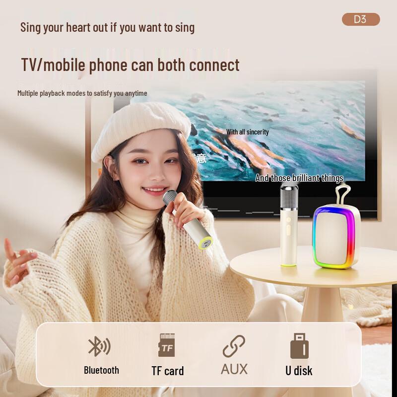 Домашний KTV Bluetooth-динамик Good Shepherd D15 с двумя микрофонами (Китайская версия)