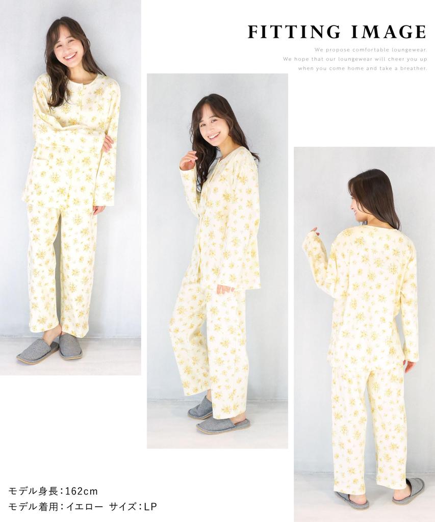 Сделано в Сшитая в Petite Smooth Long Open Top and Bottom Long Loungewear [Nishiki] Женская пижама, Япония, Япония, Размер, 100% Хлопок, Материал,