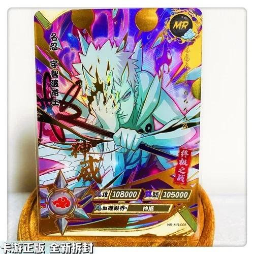 KAYOU Genuine Naruto Card MR 01-37 Series Uzumaki Naruto Hyuga Hinata Uchiha Sasuke Anime Character Collection Cards Toys Gifts