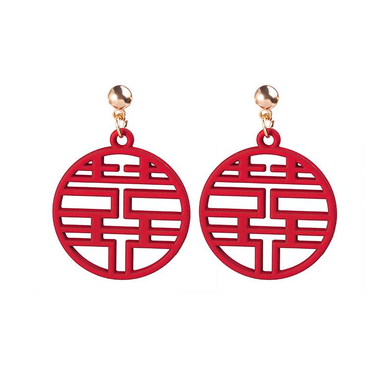 Серьги Trendy Bride Hollow Double Happiness из серебра 925 пробы — классический китайский стиль для Нового года