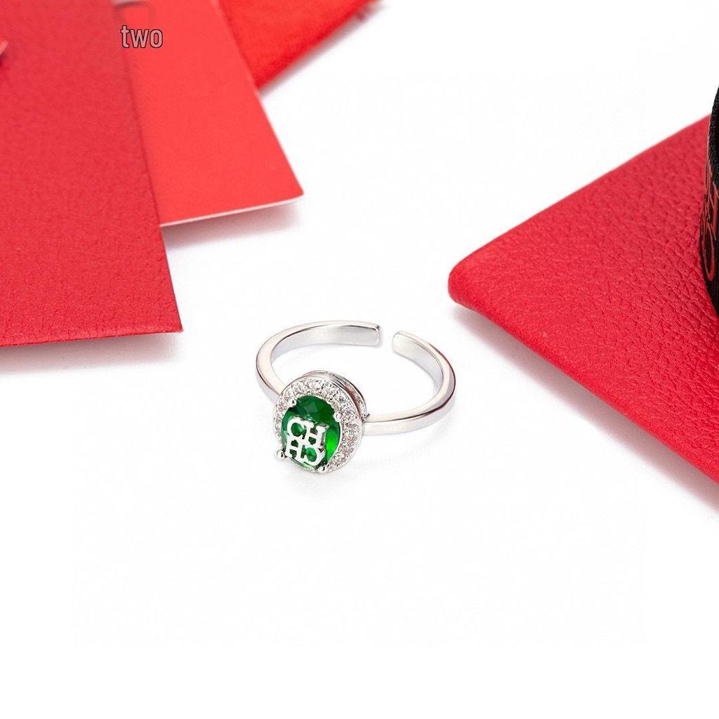 CHHC Adjustable Women's Cubic Zirconia Ring with Gift Box