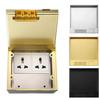 Gold Stainless Steel Flip-Top Floor Socket Box, German Standard, Pure Flat Concealed Design.