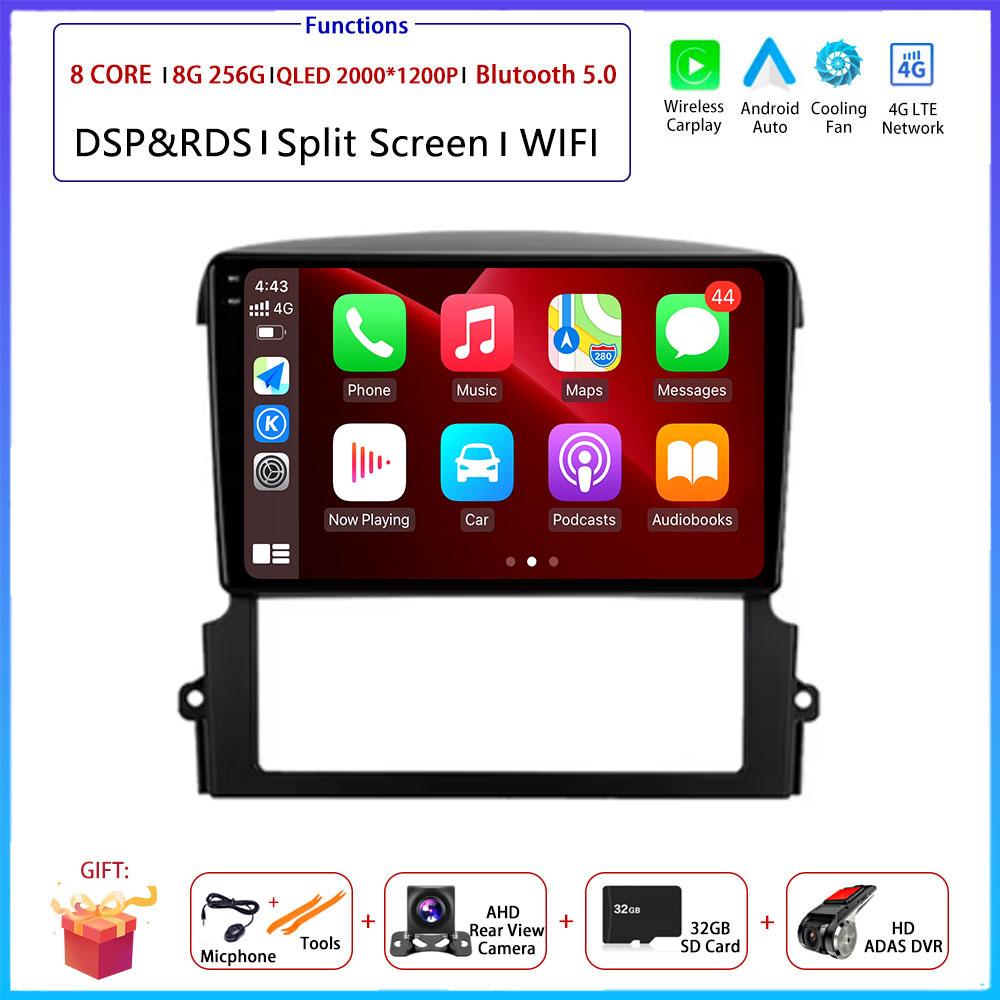 For Kia Sorento BL 2002 - 2008 Car 9" 4G Android OS Radio Stereo Multimedia Video GPS Navigation Player QLED screen BT 5.0 Wifi