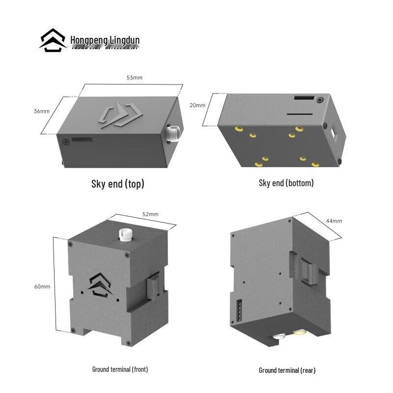 FPV Long-Range Optical Transceiver Communication System