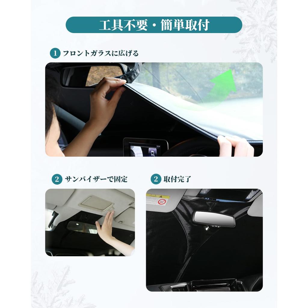 HUAHAO Новый Toyota Land Cruiser 70 Специальная солнцезащитная шторка Land Cruiser 70 УФ-солнцезащитная шторка для Land Cruiser 70 Лобовое стекло Land Cruiser 70 Свет Тепло Без присосок