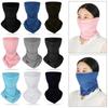 Summer Dustproof Windproof Breathable Cooling Neck Gaiter Thin Face Mask Bandana Magic Tube Scarf