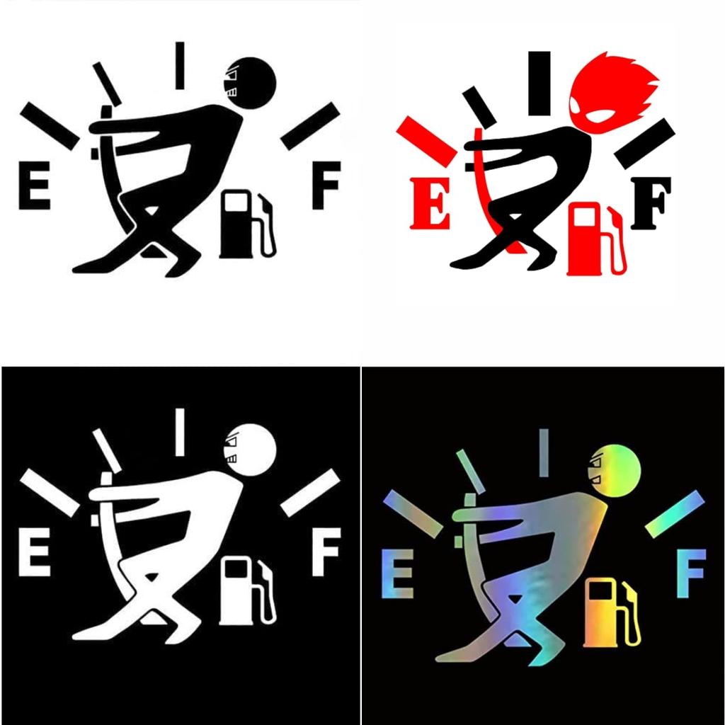 Смешная наклейка на автомобиль, наклейка с пустым указателем уровня топлива, водонепроницаемый винил для автомобиля, грузовика, мотоцикла, внедорожника — уникальная идея для подарка!