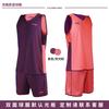Li Ning Баскетбольные костюмы Унисекс Средние AATS017-1