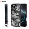 Чехол с полным покрытием и камуфляжным рисунком со шнурком для iPhone 15 Pro