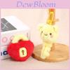 Брелок Сердце Замок Плюшевая Игрушка С Мягким Коротким Мехом Для Девочек Подарок На День Рождения Аксессуары
