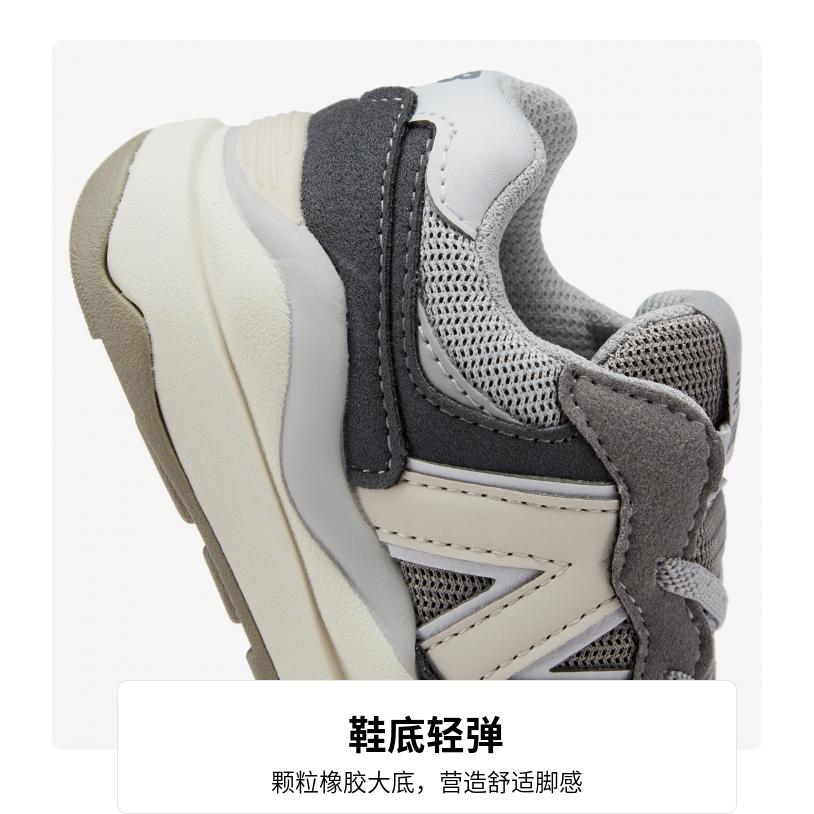 New Balance 5740 Castlerock Moonbeam TD IV5740RT