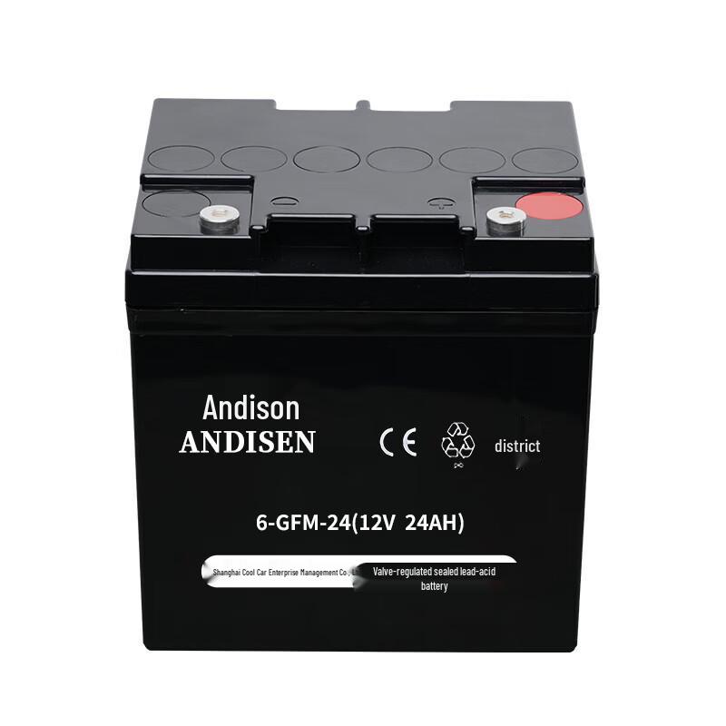 Герметичная свинцово-кислотная аккумуляторная батарея Andyson 6-GFM-24 12В 24Ач с клапанным регулированием
