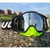 Очки для мотокросса WJL, очки для мотоциклистов, солнцезащитные очки, MTB MX ATV, силиконовые противоскользящие, высококачественные, ветрозащитные очки для велоспорта