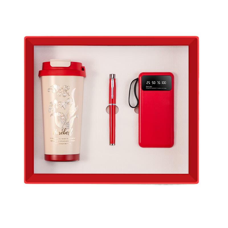 Lily of the Valley Insulated Cup 3-Piece Gift Set
