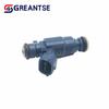 Форсунка топливная 35310-02900 3531002900 9260930017 Для Hyundai Atos MX Prime i10 PA Kia Picanto BA L4-1.1L 2004-2016