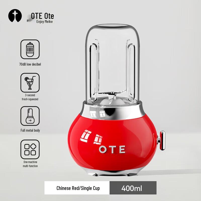 Набор из 2-х многофункциональных стаканов OTE Little Dome для сока и кофе