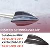Накладка на антенну-плавник SHARK FIN из настоящего карбона для BMW X3 F25 X5 E70 X6 E71