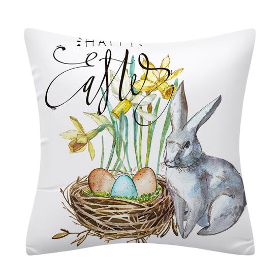 Наволочка пылезащитная потайная молния декоративная Счастливая Пасха Весенняя наволочка домашний декор ежедневное использование