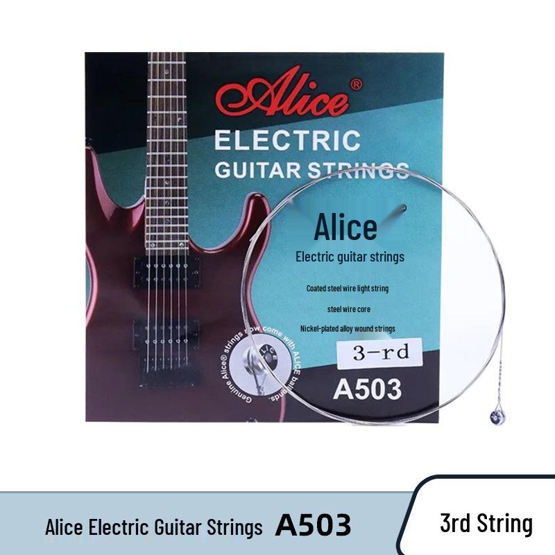 Струны для электрогитары Alice A503/A506, Отдельные струны 1-6