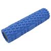 Валик детский, диаметр 8см-30см (синий)
