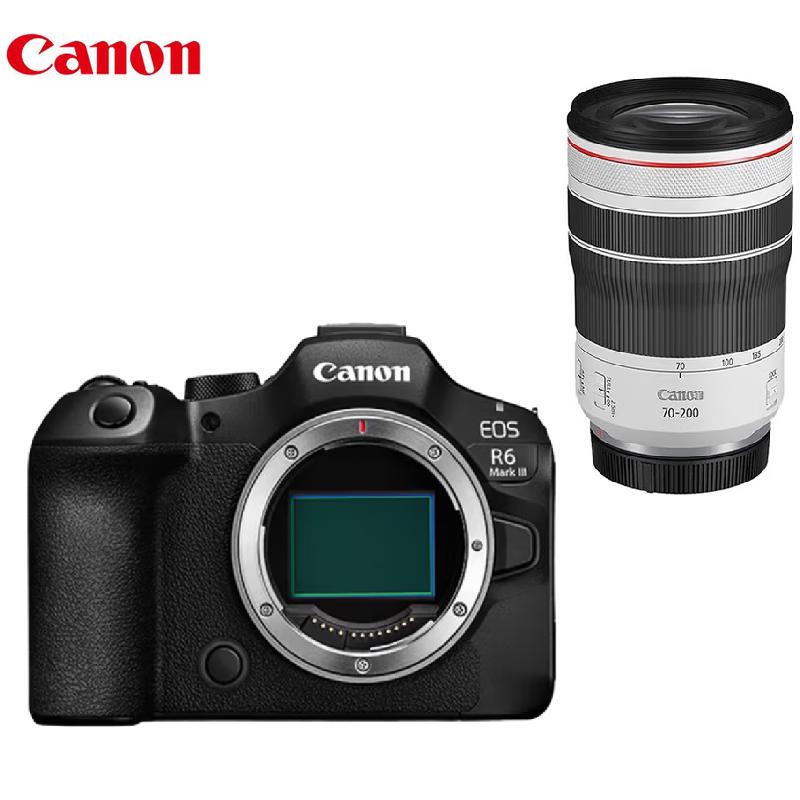 Canon Полнокадровая беззеркальная камера EOS R6 Mark III (Китайская версия)