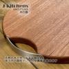 Разделочная доска деревянная круглая LL с фурнитурой J-kitchens 36x2 см