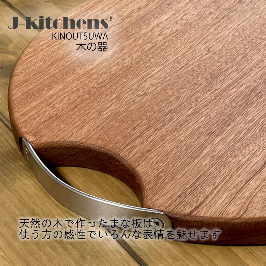 Разделочная доска деревянная круглая LL с фурнитурой J-kitchens 36x2 см