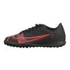 Черные детские кроссовки Mercurial Vapor 14 Club TF GS Cyber ​​CV0945-090