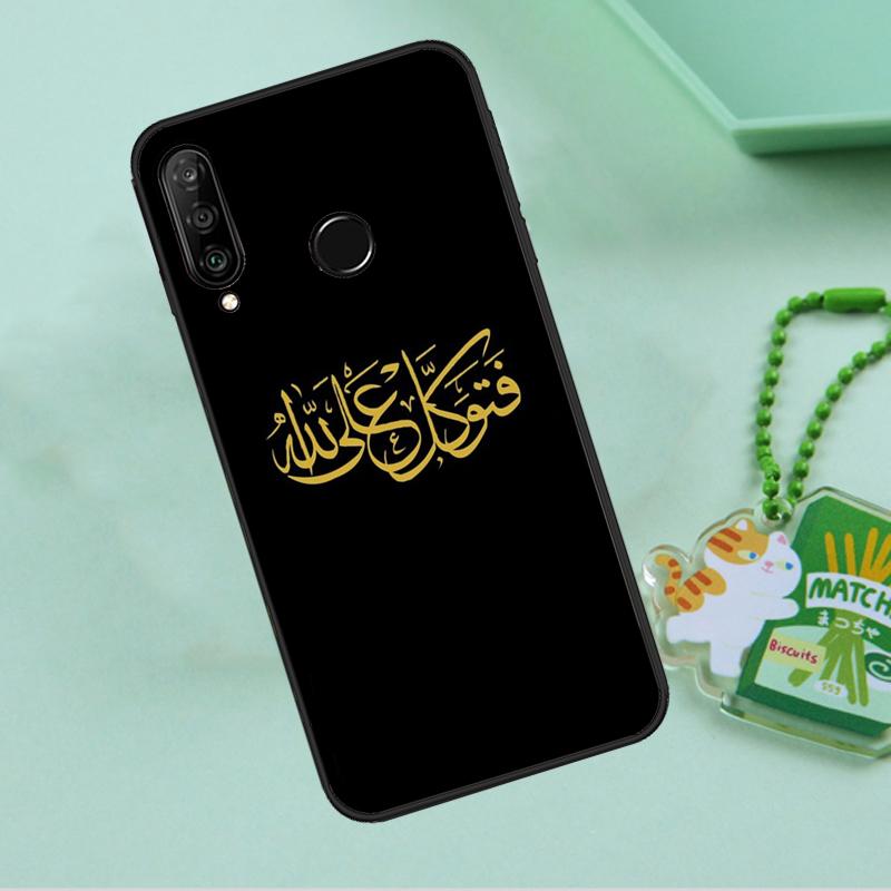 Аллах Ислам Мусульманин Коран Для Huawei Nova 12s 12i 11i 7i 8i 9 10 SE Y91 Y90 Y60 Y70 Y72 Y61 P60 Pro P30 P40 Lite Чехол
