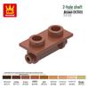 Wange Small Particle Compatible Building Blocks Set (73603, 4213, 3938, 3937, 3679, 3680 Parts)