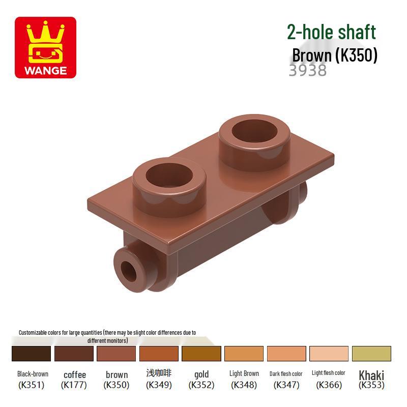 Wange Small Particle Compatible Building Blocks Set (73603, 4213, 3938, 3937, 3679, 3680 Parts)