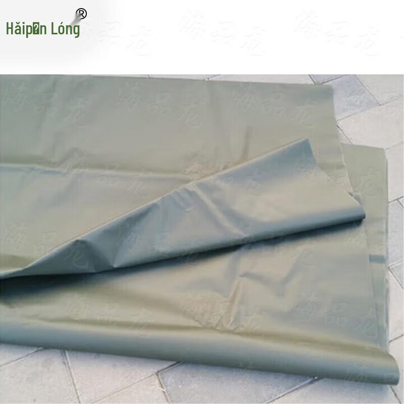 Haipinlong Double-Sided PVC Moisture-Proof Tent Ground Mat