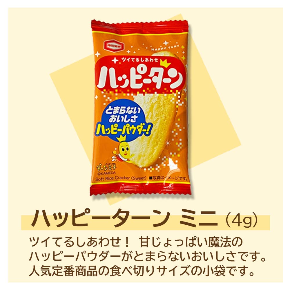 Мини-рисовые крекеры в индивидуальной упаковке 4 вида Всего 30 штук, набор ассорти, регистрационный номер [Торговая марка 6662120]