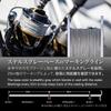 Шнур VARIVAS Avani Casting PE Super Max Power, 300м, #4, МАКС 70lb, 8 нитей, Stealth Gray