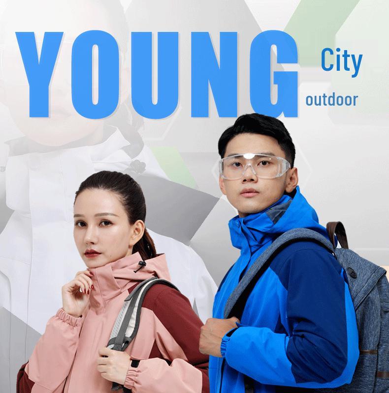 Мужская и женская уличная ветрозащитная куртка: Мужской отстегивающийся костюм-двойка, трехслойный водонепроницаемый и ветрозащитный костюм для альпинизма