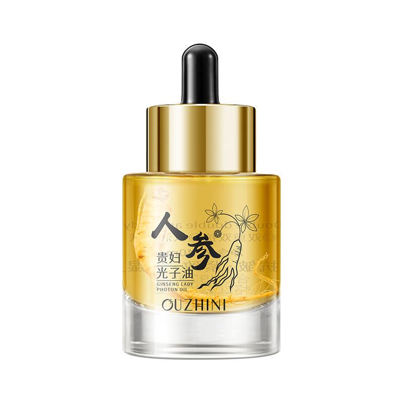 Масло для лица с женьшенем, омолаживающее и подтягивающее - 40 мл Сыворотка для ухода за лицом для всех типов кожи