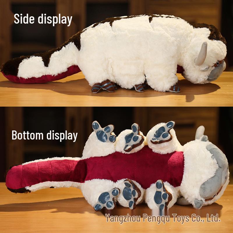 Аппа Летающий Бык-Человек Плюшевая Игрушка - Аватар: Последний маг воздуха