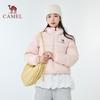 Camel Черный Бриллиант Pro Унисекс Утепленная Пуховая Куртка
