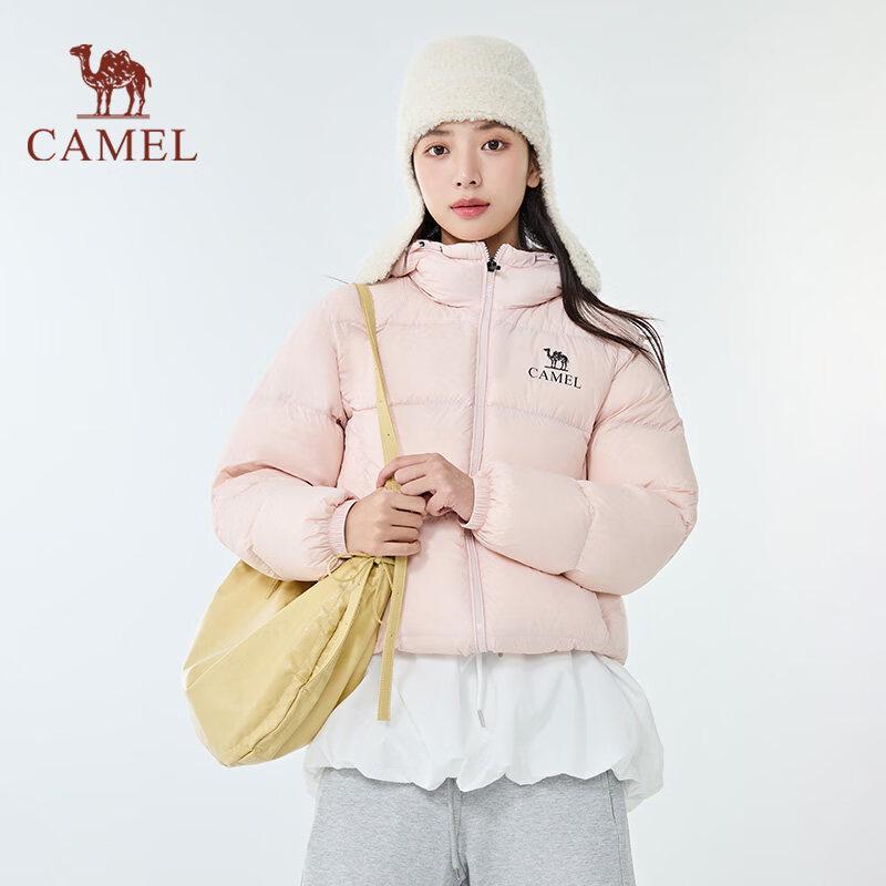 Camel Черный Бриллиант Pro Унисекс Утепленная Пуховая Куртка