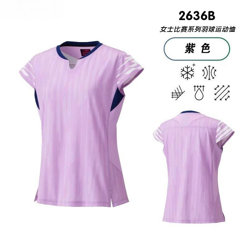 Unisex Badminton Jersey Team Uniform Men Women Kids Training Competition Sportswear Breathable Quick Dry