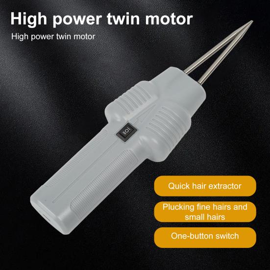 Электрический быстрый ощипыватель для цыплят, портативный ручной очиститель перьев птицы, перезаряжаемый небольшой автоматический очиститель волос, водонепроницаемый, эффективный