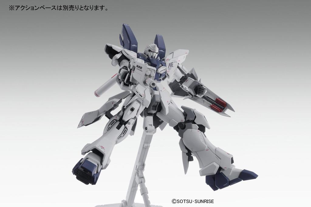 Костюм MG Sinanju Stein Gundam UC 1/100 MSN-06S Ver.Ka (мобильный