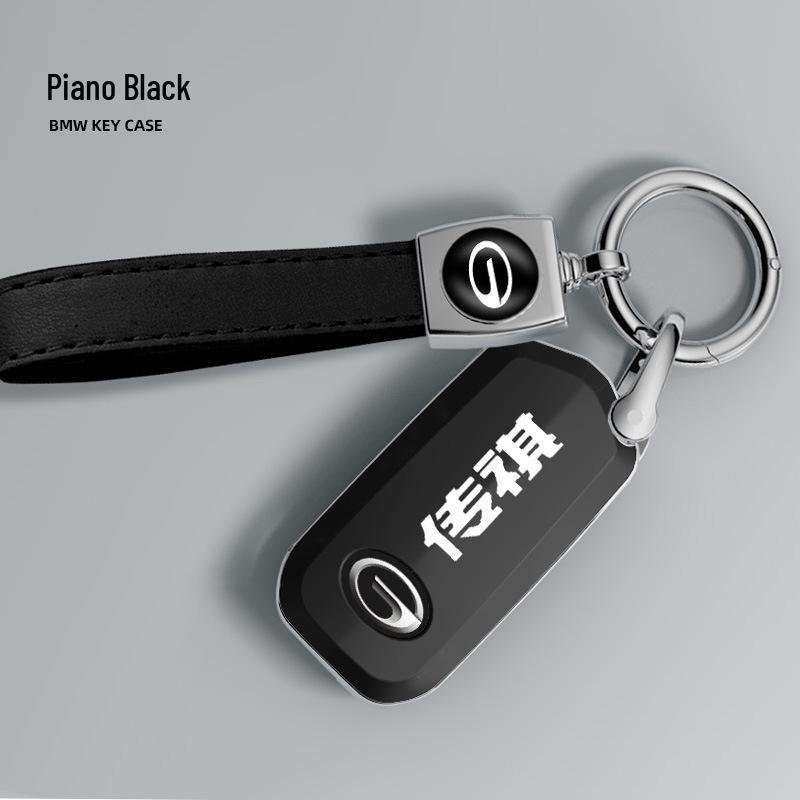 Чехол для ключа GAC Trumpchi для GS4/GS5/GS3/GA4/GA5/GA6 - Корпус ключа для автомобиля на новой энергии с пряжкой для мужчин и женщин